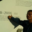 김중업박물관 이미지