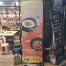 대원생고기전문점 이미지