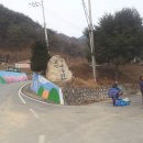 박달장식당