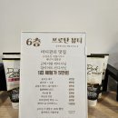 이완스튜디오 | [남악컨디셔닝] 프로탄 바디스튜디오 바디케어 후기 근막이완 + 아랫배 셀룰라이트 관리 효과 솔직 후기