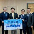 (주)제주랑 이미지