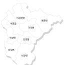삼태산농촌체험휴양마을 이미지