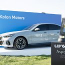 남성모터스 이미지