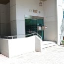 태영데시앙공인중개사사무소 이미지