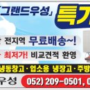 (주)상상이엔지 이미지