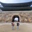 서울 당일치기 가족여행 숭례문 국보 1호 파수의식까지 완벽 코스