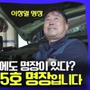 애니카랜드연동점 이미지