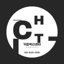 월곶 해양지원센터(시흥시해양지원센터) 이미지