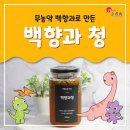 솔태배기 농원 이미지