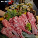 북해도목장산본점