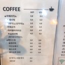 백림치과의원 이미지