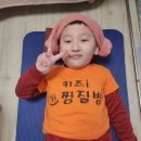 천리피터팬어린이집