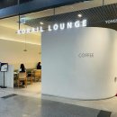 (주)앤티아이 이미지