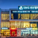 워크샵(WORK SHOP) 이미지