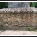 평정공윤호신도비 이미지