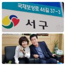 평리4동주민센터 이미지