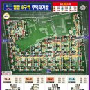 황소 공인중개사사무소 이미지