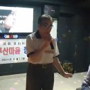 영우 노래연습장 Daum카페