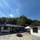 스테이믈믈믈 이미지