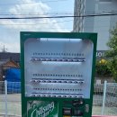 이시용헬스클럽 이미지