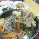 향우갈비촌 이미지