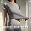 애터미 이천JOY센터 | 6월일상. 상반기 잘 가고, 하반기 어서오고