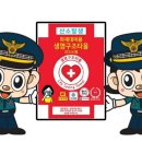 씨이오플러스 이미지