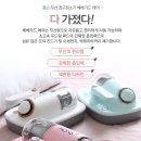 에어베베 이미지