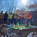 팔공산맥 이미지