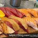 간도우초밥집 이미지