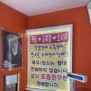 한우도매직판장향미한우 이미지