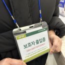 에이치모빌 | 37주 0일 양수파수 초산 자연분만 후기(에이치큐브 산부인과 가족분만실)