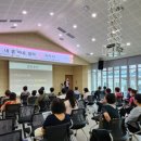 가정·신현원창건강생활지원센터 이미지