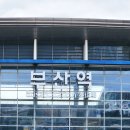 J코인 노래연습장 이미지