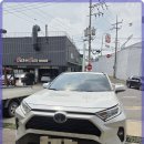 고려자동차서비스