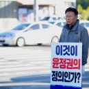 울산원예농업협동조합(하나로마트) 이미지