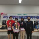 2022년 대구광역시 어르신 생활체육탁구대회 결과 [5월18일] 이미지