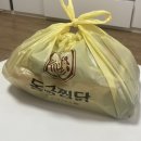 동궁찜닭(연산점) 이미지