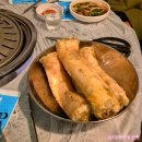 빗바위농장 | 광안리막창집 먹으러 부산 다녀옴