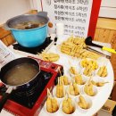 한국체대 한울 태권도장 이미지