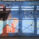 소리음악극 <보이야르의 노래> 이미지