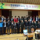 (주)지식과나눔 이미지