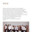한가락가야금 이미지