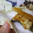 고창선운산풍천장어 이미지