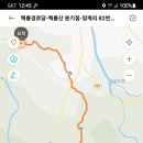 명동리경로당 티스토리