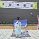 명천강구조(주)