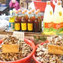 전주기름집 이미지