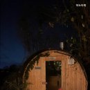 하녹타케 이미지