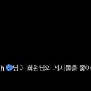 제이피스토리 이미지
