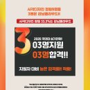 클라우드미술학원 - 노원구 동일로 1372 | 클라우드미술학원